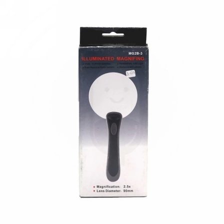 Led Işıklı .xmm Okuma Büyüteç