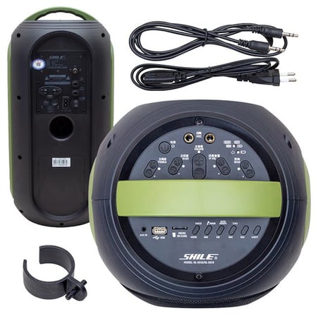 Shile SL-2019 Taşınabilir Profesyonel Bluetooth Parti Hoparlörü – 30W Güçlü Ses, Kablosuz Mikrofon ve RGB Işık Show