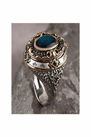 Islam Usta Tasarımı Innallahe Gümüş Erkek Yüzük