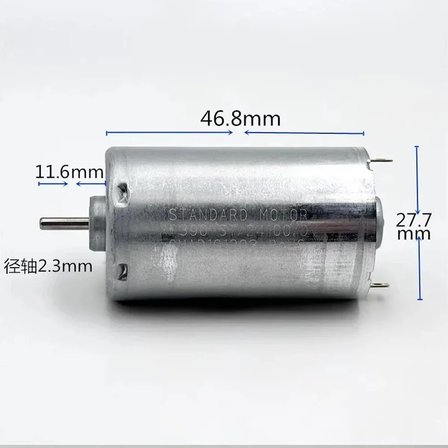 RRP390-ST/24100 Dc Motor Karbon Fırçalı Robot Süpürge DC 12V DIY RC Oyuncak Model Araba