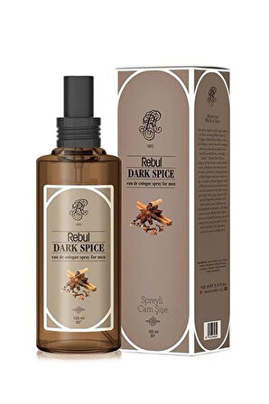 Özel Satranç Kitabı & Rebul Kolonya & Gold Detaylı Kupa & Godiva Napoliten Çikolata Hediye Seti