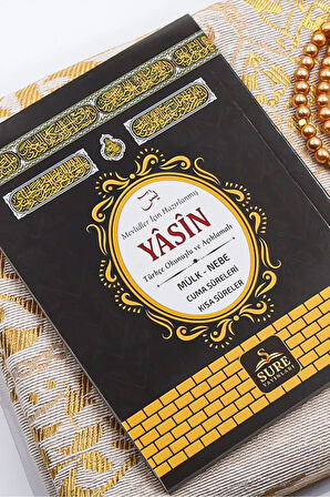 Yasin-i Şerif & Namaz Tesbihi & Eyüp Sabri Tuncer 150 ml Sprey Kolonya Hediye Seti