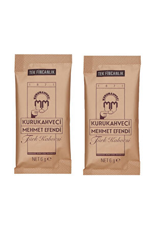 Çubuk Tütsü & Fincan & 2'li Tek Içimlik Mehmet Efendi Türk Kahvesi & Lotus Mum Hediye Seti