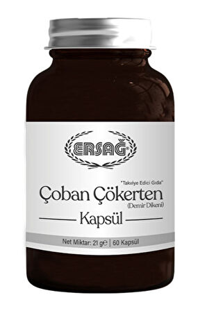 Ersağ Çoban Çökerten Demir Dikeni Kapsül 60 Adet - 4016