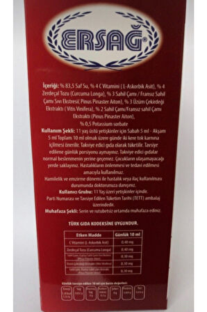 Ersağ Protec 20 Takviye Gıda 200 ml 1 Adet