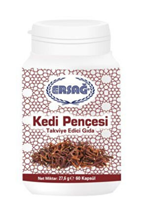 Ersağ Kedi Pençesi