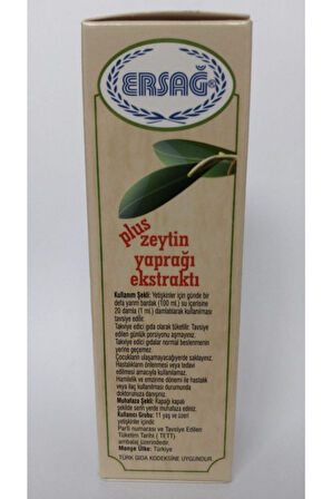Ersağ Plus Zeytin Yaprağı Ekstraktı Gıda Takviyesi