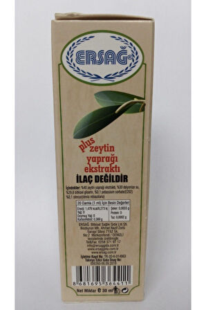 Ersağ Plus Zeytin Yaprağı Ekstraktı Gıda Takviyesi