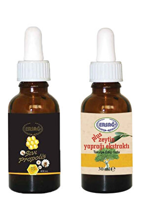 Ersağ Sıvı Propolis 30 ml + Plus Zeytin Yaprağı Ekstraktı 30 ml Gıda Takviyesi