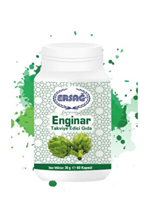 Ersağ Enginar
