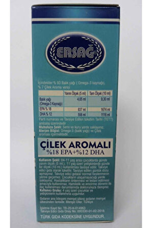 Ersağ Omega 3 Sıvı Gıda Takviyesi, Çilek Aromalı