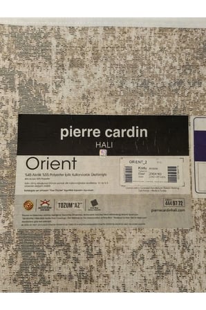 ORIENT R002B KAHVE-KREM HALI