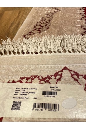 MİLAT TAÇ MAHAL 1726 KAHVE-BORDO HALI