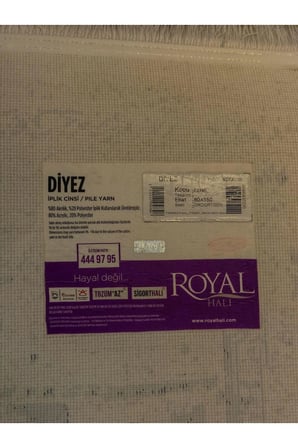 DİYEZ 274A KREM-TURKUAZ HALI