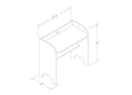 Mini Çalışma Masası – Kompakt Laptop ve Çalışma Masası, Ahşap Görünümlü, Ergonomik Tasarım