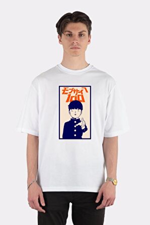 Unisex Beyaz Oversize T-shirt Shigeo Mp 100