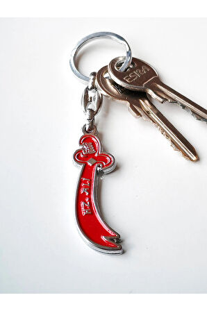Kırmızı Hazreti Ali Kılıcı Metal Anahtarlık