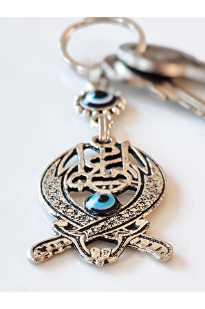 Nazar Boncuklu Çift Hz Ali Kılıçlı Metal Anahtarlık
