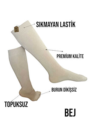 ANNE ÇORABI DİZALTI 240DEN PAMUKLU DİKİŞSİZ SIKMAYAN LASTİK TOPUKSUZ PANTOLON ÇORAP SATEN DOKU BEJ