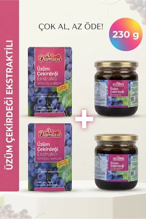 2 Adet Üzüm Çekirdeği Ekstraktlı Bitkisel Karışım 230 g x 2 | Ekonomik Avantaj Paketi | İki Ürün Bir Arada, Daha !