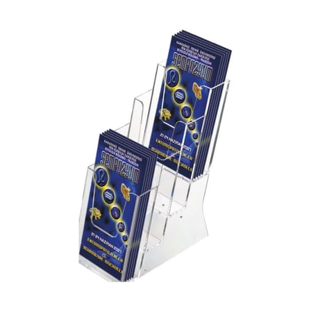 4 Katlı 1/3 A4 Masaüstü Broşürlük 10lu Paket