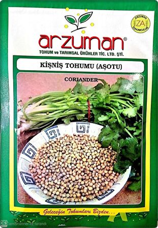 Kişniş Tohumu (Aş Otu) 10 Gram 