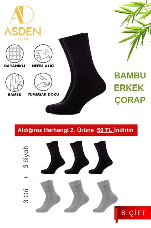 Bambu Erkek Soket Çorap 3 Gri, 3 Siyah 6'lı Paket, Yıkamalı, Burun Dikişsiz