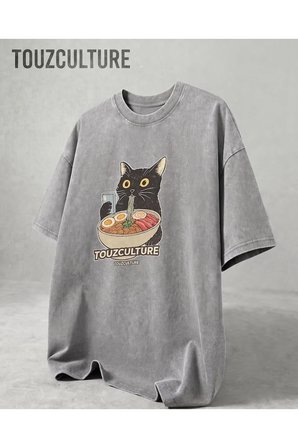 Touz Culture Cat Baskılı Yıkamalı Vintage Unisex Oversize T-Shirt
