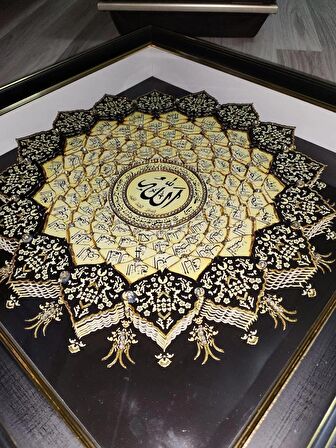 ESMA-ÜL HÜSNA GOLD 40 X 40  İÇ RÖLYEF TABLO