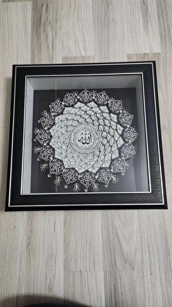 ESMA-ÜL HÜSNA GÜMÜŞ 40 X 40 İÇ RÖLYEF TABLO