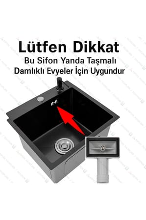 S Tekli Çöpmak Sifonu Çamaşır Çıkışlı Yandan Taşmalı 11 cm Çap Koku Önleyici (Ø32)