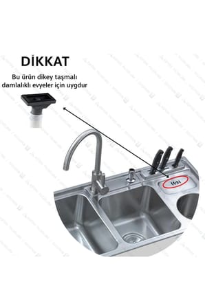 ‘S’li Taşmalı Körüklü Çamaşır Çıkışlı Sifon | Dik Taşmalı, Koku Önleyici, Esnek Bağlantılı