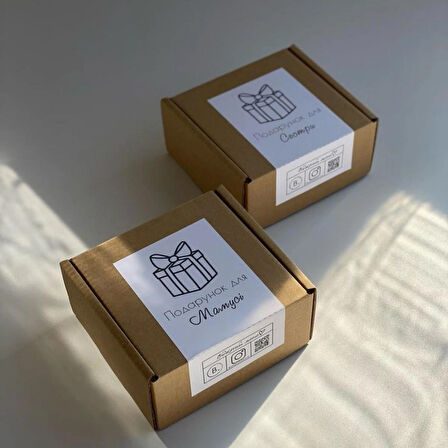 9,5x8,5x6,5 Cm-mini E-ticaret Kargo Kutusu-karton Kutu- 0,1 Desi -kraft-25 Adet