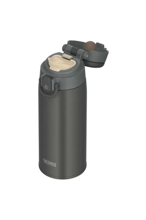 thermos jos-550 ultralight termos koyu gri 550ml