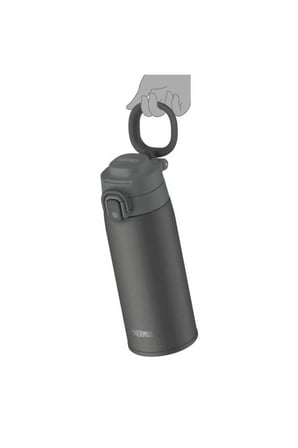 thermos jos-550 ultralight termos koyu gri 550ml