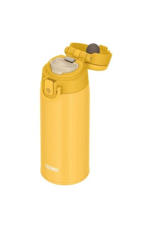 thermos jos-550 ultralight termos sarı 550 ml