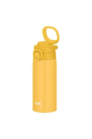 thermos jos-550 ultralight termos sarı 550 ml