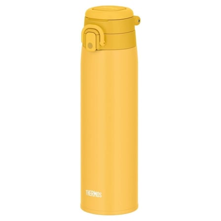 Thermos JOS-750 Ultralight Yellow Termos
