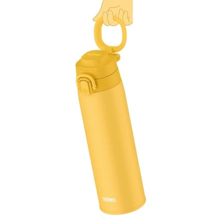 Thermos JOS-750 Ultralight Yellow Termos