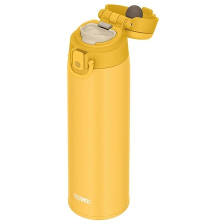 Thermos JOS-750 Ultralight Yellow Termos