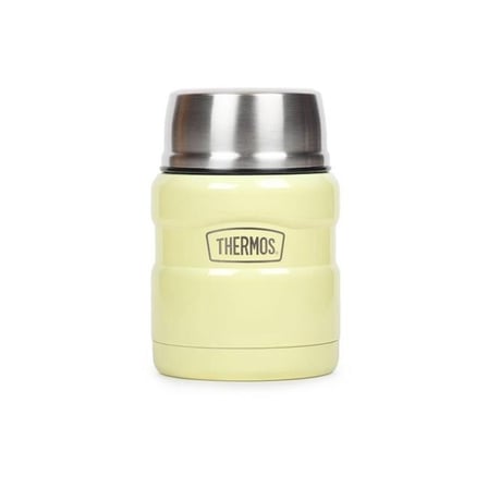 Thermos SK3000 Staınless King Yemek Termosu 0,47L Yellow 075128
