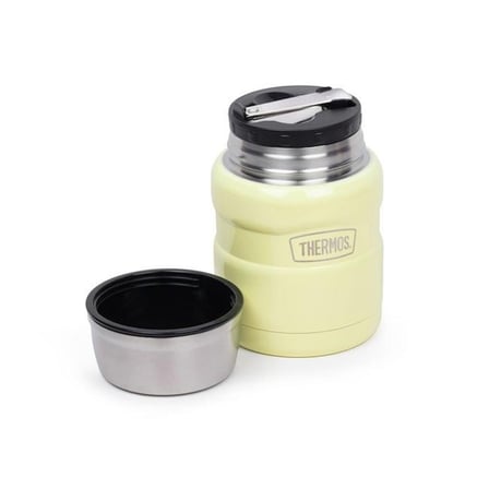 Thermos SK3000 Staınless King Yemek Termosu 0,47L Yellow 075128