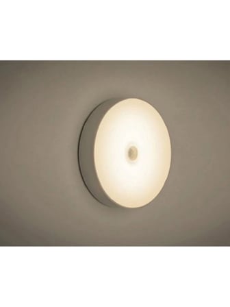 V-009 Hareket Sensörlü Usb Şarjlı Led Işık Lamba-oda, Mutfak, Salon Ve Merdiven Işıklandırma