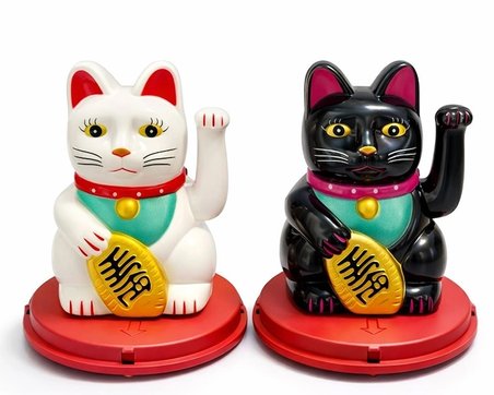 Hediye Güneş Enerjili Sallanan Şans Kedisi - Maneki Neko Alk4521