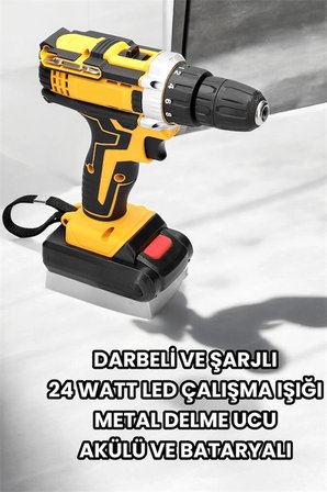 Hediye Metal Dişli 24w Akülü Matkap -çift Bataryalı Ve Led Çalışma Işığı İle Tam Set