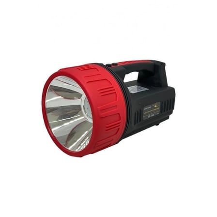 Hediye Gs-2621 5000 Metre Işık Uzantılı 15 Watt Projektör