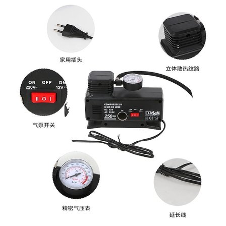 Hediye 220v Ile 12v Oto Elektriği Çalışan Hava Lastik Şişirme Kompresörü 250 Psı Çok Amaçlı Yol Yardımı