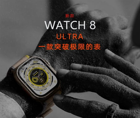 Hediye Gs Ultra 8 Max 45mm Kordon Kilitli Watch 8 Ultra 2.08 Ekran Akıllı Saat - Konuşma Özellikli