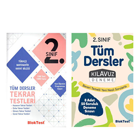 Bloktest Yayınları 2. Sınıf Tüm Dersler Tekrar Testleri ve Kılavuz Deneme Seti 2 Kitap