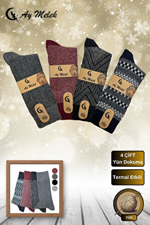 Erkek Çorap Burun Termal Etkili Kışlık Dikişsiz (4 Çift) Sıkmayan Lastikli Yün Çorap